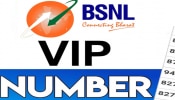 ನೀವು ಕೂಡ BSNL VIP ಸಂಖ್ಯೆಯನ್ನು ಪಡೆಯಬಹುದು..! ಇದನ್ನು ಪಡೆಯುವ ವಿಧಾನ ಇಲ್ಲಿದೆ..!