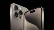 ಹಿಂದೆಂದೂ ನೀಡದ ಆಫರ್ ನಲ್ಲಿ iphone 16 Pro Max, ಕೇವಲ 15,500ಕ್ಕೆ..! ಈಗಲೇ ಖರೀದಿಸಿ