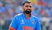 Mohammed Shami : ಕ್ರಿಕೆಟ್‌ಗಾಗಿ ಮೊಹಮ್ಮದ್‌ ಶಮಿ ದೊಡ್ಡ ತ್ಯಾಗ..! ಇದಲ್ವಾ ದೇಶ ಭಕ್ತಿ ಅಂದ್ರೆ... ಗ್ರೇಟ್‌ ಗುರು ನೀನು..