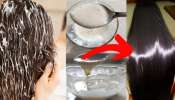 ಮೊಸರಿನಲ್ಲಿ ಈ ಬೀಜ ನೆನೆಸಿ ಇದೊಂದು ಪುಡಿ ಬೆರೆಸಿ ಹಚ್ಚಿಕೊಂಡರೆ ಬಿಳಿ ಕೂದಲು 10 ನಿಮಷದಲ್ಲಿ ಕಡು ಕಪ್ಪಾಗುವುದು!