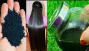ತೆಂಗಿನೆಣ್ಣೆಗೆ ಈ ಕಪ್ಪುಕಾಳು ಬೆರೆಸಿ ಹಚ್ಚಿದ್ರೆ ಕೂದಲು ಬಿಳಿಬಣ್ಣಕ್ಕೆ ತಿರುಗಲ್ಲ! ಎಷ್ಟೇ ವಯಸ್ಸಾದರೂ ಕಡುಕಪ್ಪಾಗೆ ಇರುತ್ತವೆ..