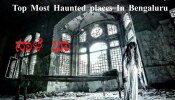ಬೆಂಗಳೂರಿನಲ್ಲಿವೆ ಮೋಸ್ಟ್‌ ಹಾಂಟೆಡ್‌ ಪ್ಲೇಸ್‌ಗಳು; ದೆವ್ವ-ಭೂತಗಳಿರೋ ಈ ಮನೆಗಳಿಗೆ ನೀವೂ ಹೋಗ್ತೀರಾ?