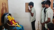 ಪರೀಕ್ಷೆಯ ದಿನವೇ ತಾಯಿ ಸಾವು; ಮೃತದೇಹದ ಬಳಿ ಹಾಲ್‌ ಟಿಕೆಟ್ ಇಟ್ಟು ಕೈಮುಗಿದು ಪರೀಕ್ಷೆ ಬರೆದ ಮಗ