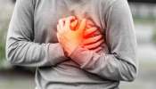 ಎಷ್ಟೇ ವಯಸ್ಸದಾರೂ ಹೃದಯಾಘಾತವಾಗದಂತೆ ತಡೆಯುವ ಸೂಪರ್‌ ಫುಡ್‌ ಇದು! ಪಾರ್ಶ್ವವಾಯುಗೂ ಇದೊಂದೇ ಮದ್ದು.. 