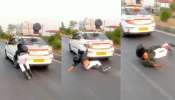 Viral Video: ಸ್ಟಂಟ್‌ ಮಾಡಲು ಹೋಗಿ ಪ್ರಾಣಕ್ಕೆ ಕುತ್ತು ತಂದುಕೊಂಡ ಯುವಕ! ಹೀರೋ ಎನಿಸಿಕೊಳ್ಳಲು ಹೋದವನಿಗೆ ಆಗಿದ್ದೇನು? ವಿಡಿಯೋ ನೋಡಿ...