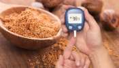 ಮಧುಮೇಹಕ್ಕೆ ಅಮೃತವಿದ್ದಂತೆ ಈ ಮಸಾಲೆ! ಮಲಗುವ ಮುನ್ನ ಹಾಲಿಗೆ ಬೆರೆಸಿ ಕುಡಿದ್ರೆ ಸಂಪೂರ್ಣ ನಾರ್ಮಲ್‌ ಆಗುತ್ತೆ ಶುಗರ್..‌ 