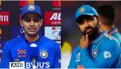 Rohit Sharma : ಇಂದು ಫೈನಲ್ ಪಂದ್ಯ ಮುಗಿಯುತ್ತಲೇ ರೋಹಿತ್ ಶರ್ಮಾ ನಿವೃತ್ತಿ..!? ಶುಭಮನ್ ಗಿಲ್ ಪ್ರಮುಖ ಹೇಳಿಕೆ