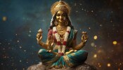 ಅಶುಭ ಅಲ್ಲ ಈ ಪಕ್ಷಿ ಸಾಕ್ಷಾತ್‌ ಲಕ್ಷ್ಮಿಯ ಸ್ವರೂಪ..! ಇದನ್ನ ನೋಡಿದ್ರೆ ಖುಲಾಯಿಸುತ್ತೆ ಅದೃಷ್ಟ