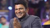 Misunderstanding ಬೇಡ!  ಮತ್ತೆ ತೆರೆ ಮೇಲೆ ಅಪ್ಪಳಿಸಲಿದೆ  &quot;ಅಪ್ಪು&quot; ಸಿನಿಮಾ...! 