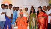 ಹಂಪಿನಗರದಲ್ಲಿ ಬೆನಕ ಬಿಸ್ಪೋಕ್ ಉಡುಪು ಮಳಿಗೆ ಆರಂಭ: ಗ್ರಾಹಕರ ಇಚ್ಛೆಗೆ ತಕ್ಕಂತೆ ಉಡುಪು ಸಿದ್ಧಪಡಿಸಿಕೊಡುವ ವಿನೂತನ ಮಳಿಗೆ