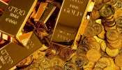 Gold Rate Today: ಚಿನ್ನದ ಬೆಲೆ 3300 ಇಳಿಕೆ.. ಬೆಳ್ಳಿ ದರದಲ್ಲೂ ಭಾರೀ ಕುಸಿತ! ಇಂದು 10 ಗ್ರಾಂ ಆಭರಣ ಬಂಗಾರದ ಬೆಲೆ ಎಷ್ಟಿದೆ ನೋಡಿ