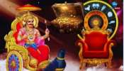 27 ವರ್ಷಗಳ ಬಳಿಕ ಈ ರಾಶಿಯವರಿಗೆ ರಾಜಯೋಗ !ಶನಿ ಮಹಾತ್ಮನಿಂದಲೇ ಬೆಳಗುವುದು ಜೀವನ !ಜಗತ್ತಿನ ಸಕಲ ಐಶ್ವರ್ಯ ಕರುಣಿಸುವನು ಛಾಯಾಪುತ್ರ  