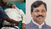 ಉಪಸಭಾಪತಿ ರುದ್ರಪ್ಪ ಲಮಾಣಿಗೆ ಬೈಕ್‌ ಡಿಕ್ಕಿ: ಆಸ್ಪತ್ರೆಗೆ ದಾಖಲು