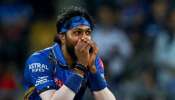 IPL 2025: ಮುಂಬೈ ಇಂಡಿಯನ್ಸ್‌ಗೆ ಆನೆ ಬಲ! ಹಾರ್ದಿಕ್‌ ಪಾಂಡ್ಯಗೆ ನಿಷೇಧ, ಟೀಂ ಇಂಡಿಯಾದ ಸ್ಟಾರ್‌ ಆಟಗಾರನೇ ತಂಡಕ್ಕೆ ನಾಯಕ