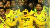 IPL 2025: CSK ಅಭಿಮಾನಿಗಳಿಗೆ ಸಿಹಿ ಸುದ್ದಿ..! ಟಿಕೆಟ್‌, ಬಸ್‌ ಮತ್ತು ಮೆಟ್ರೋ ಪ್ರಯಾಣ ಎಲ್ಲಾ ಫ್ರೀ.. ಫ್ರೀ..