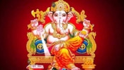 ಸಂಕಷ್ಟಿ ಚತುರ್ಥಿಯ ದಿನದಂದು ʼಈʼ ಒಂದು ಕೆಲಸ ಮಾಡಿದ್ರೆ ಎಲ್ಲಾ ತೊಂದರೆಗಳಿಂದ ಮುಕ್ತಿ ಸಿಗುತ್ತೆ!!