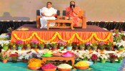 ಪತಂಜಲಿ ವಿವಿಯಲ್ಲಿ ಹೋಳಿ ಹಬ್ಬದ ಸಂಭ್ರಮ; ವಸಂತಿ ನವಸ್ಸಾಯೇಷ್ಠಿ ಹೋಳಿ ಉತ್ಸವ ಯಜ್ಞ!!