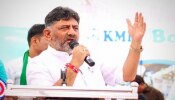&#039;ಒಳಮೀಸಲಾತಿ ವಿಚಾರವಾಗಿ ನಮ್ಮ ಪಕ್ಷದ ಪ್ರಣಾಳಿಕೆಯಲ್ಲಿ ಕೊಟ್ಟ ಮಾತಿಗೆ ನಾವು ಬದ್ಧ&#039;- ಡಿಸಿಎಂ ಡಿ.ಕೆ.ಶಿವಕುಮಾರ್ 