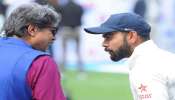 Virat Kohli: ಬಿಸಿಸಿಐ ವಿರುದ್ಧ ಕೊಹ್ಲಿ ಗರಂ.. ಕಿಂಗ್‌ ಪರ ನಿಂತ ಕಪಿಲ್‌ ದೇವ್‌! ಅಷ್ಟಕ್ಕೂ ಇದಕ್ಕೆಲ್ಲಾ ಕಾರಣ ಏನು?