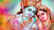 ಶೀಘ್ರದಲ್ಲೇ ಮದುವೆಯಾಗಬೇಕೆಂದರೆ ಈ 5 ಕೆಲಸಗಳನ್ನು ಮಾಡಿ...ನೀವು ಎಲ್ಲೇ ಇದ್ದರೂ ಯುವಕ/ ಯುವತಿ ಓಡೋಡಿ ಬರುತ್ತಾರೆ..!