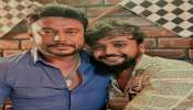 ತಮ್ಮ ಧನ್ವಿರ್ ನಟನೆಯ &quot;ವಾಮನ&quot; ಸಿನಿಮಾಕ್ಕೆ &quot;ಗಜ&quot; ಬಲ..! ಸಿನಿಮಾದ ಟ್ರೇಲರ್ ಬಿಡುಗಡೆ ಮಾಡಲಿದ್ದಾರೆ &quot;ಡಿಬಾಸ್&quot;...!