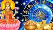 ದಿನಭವಿಷ್ಯ 21-03-2025:  ಶುಕ್ರವಾರದಂದು ಜ್ಯೇಷ್ಠಾ ನಕ್ಷತ್ರದಲ್ಲಿ ಸಿದ್ಧಿ ಯೋಗ, ಈ ರಾಶಿಯವರಿಗೆ ಕೈ ಹಿಡಿಯಲಿದ್ದಾಳೆ ಅದೃಷ್ಟ ಲಕ್ಷ್ಮಿ