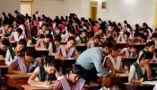 Exam Tips for Students: ಪರೀಕ್ಷೆ ಬರೆಯುವ ವಿದ್ಯಾರ್ಥಿಗಳಿಗೆ ಮೋದಿ ಬರೆದ ಈ ಪುಸ್ತಕದಲ್ಲಿವೆ ಅತ್ಯುತ್ತಮ ಸಲಹೆಗಳು..!