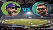 ಕೆಕೆಆರ್ vs ಆರ್‌ಸಿಬಿ ನಡುವಿನ ಉದ್ಘಾಟನಾ ಪಂದ್ಯ ರದ್ದಾಗುವ ಸಾಧ್ಯತೆ! ಕಾರಣ ಇದು