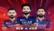 RCB vs KKR: ಕೋಲ್ಕತಾ ವಿರುದ್ಧದ ಪಂದ್ಯಕ್ಕೆ ಆರ್‌ಸಿಬಿಯ ಸಂಭಾವ್ಯ ಪ್ಲೇಯಿಂಗ್‌ 11, ಮುಖಾಮುಖಿ ದಾಖಲೆ ಹೇಗಿದೆ ನೋಡಿ!