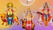 ಮೀನ ರಾಶಿಯಲ್ಲಿ ತ್ರಿಗ್ರಾಹಿ ಯೋಗ; ಈ ಮೂರು ರಾಶಿಗಳಿಗೆ ಅಷ್ಟೈಶ್ವರ್ಯ, ಸುಖ-ಸಂಪತ್ತು ಸಿಗಲಿದೆ!!