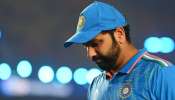Rohit Sharma Video: ರೋಹಿತ್‌ ಶರ್ಮಾಗೆ ಪಾಕಿಸ್ತಾನದವರಿಂದ ಅವಮಾನ! ಕೆರಳಿ ಕೆಂಡವಾದ ಟೀಂ ಇಂಡಿಯಾ ಅಭಿಮಾನಿಗಳು