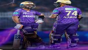 RCB vs KKR: ರಹಾನೆ, ನರೈನ್ ಸ್ಫೋಟಕ ಬ್ಯಾಟಿಂಗ್‌, ಆರ್‌ಸಿಬಿಗೆ 175 ರನ್‌ ಟಾರ್ಗೆಟ್‌ ನೀಡಿದ ಕೋಲ್ಕತ್ತಾ!!