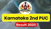 Karnataka 2nd PUC Result 2025: ದ್ವಿತೀಯ ಪಿಯುಸಿ ಫಲಿತಾಂಶಕ್ಕೆ ಡೇಟ್‌ ಫಿಕ್ಸ್..‌ ರಿಸಲ್ಟ್ ಚೆಕ್‌ ಮಾಡುವ ವಿಧಾನ ಇಲ್ಲಿದೆ 