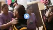 viral video : ಗಂಡನನ್ನು ಕೂಡಿ ಹಾಕಿ... ಹಿಗ್ಗಾಮುಗ್ಗಾ ಹೊಡೆದು ಕತ್ತು ಹಿಸುಕಿದ ಹೆಂಡತಿ... ಶಾಕಿಂಗ್ ವಿಡಿಯೋ ವೈರಲ್