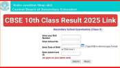 CBSE 10th Result 2025: ಸಿಬಿಎಸ್‌ಇ ಬೋರ್ಡ್ 10 ನೇ ತರಗತಿ ಫಲಿತಾಂಶದ ದಿನಾಂಕ, ಸಮಯ ಮತ್ತು ರಿಸಲ್ಟ್‌ ಚೆಕ್‌ ಮಾಡಲು ನೇರ ಲಿಂಕ್‌ ಇಲ್ಲಿದೆ