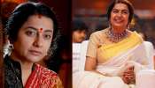  &#039;ನನಗೆ ಆ ಕಾಯಿಲೆ ಇದೆ.. ಮುಜುಗರವಾಗುತ್ತದೆ ಎಂಬ ಕಾರಣಕ್ಕೆ ಬಹಿರಂಗಪಡಿಸಲಿಲ್ಲ&#039;.. ಖ್ಯಾತ ಹಿರಿಯ ನಟಿ ಸುಹಾಸಿನಿ! 