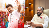 ಪೊಂಗಲ್ ಹಬ್ಬಕ್ಕೆ ದಳಪತಿ ಧಮಾಲ್.. ʻಜನ ನಾಯಗನ್ʼ ರಿಲೀಸ್‌ ಡೇಟ್‌‌ ಅನೌನ್ಸ್