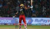 ipl ಇತಿಹಾಸದಲ್ಲಿಯೇ ಅತ್ಯಂತ ಕಿರಿಯ ನಾಯಕ !22 ನೇ ವಯಸ್ಸಿನಲ್ಲಿ ನಾಯಕತ್ವದ ಜವಾಬ್ದಾರಿ ಹೊತ್ತ ಆಟಗಾರ !RCBಯ ದಿಗ್ಗಜ್ಜ ಈತ 