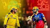 ಇಂದು ಚೆನ್ನೈನಲ್ಲಿ ದಿಗ್ಗಜರ ಮುಖಾಮುಖಿ.. RCB vs CSK ಹೈವೋಲ್ಟೆಜ್‌ ಪಂದ್ಯದಲ್ಲಿ ಗೆಲುವು ಯಾರಿಗೆ?! 