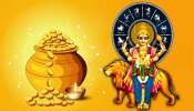 ಶನಿಯ ನಕ್ಷತ್ರದಲ್ಲಿ ಬುಧನ ರಾಯಭಾರ... ಅಷ್ಟದಿಕ್ಕುಗಳಿಂದ ಹರಿದುಬರಲಿದೆ ಅಷ್ಟೈಶ್ವರ್ಯ! ಏಪ್ರಿಲ್ 27 ರವರೆಗೆ ಈ 3 ರಾಶಿಗೆ ಮುಟ್ಟಿದ್ದೆಲ್ಲಾ ಚಿನ್ನ