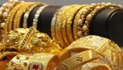 Gold rate: ಸುಂಕ ಸಮರದ ನಡುವೆ ಚಿನ್ನದ ಬೆಲೆ ಗಗನಕ್ಕೆ! ಬೆಂಗಳೂರಿನಲ್ಲಿ ಚಿನ್ನದ ದರ ಎಷ್ಟಿದೆ ಗೊತ್ತಾ?
