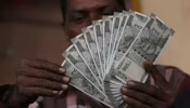 8th Pay Commission: ತುಟ್ಟಿಭತ್ಯೆ ಮತ್ತು ಮೂಲ ವೇತನದ ವಿಲೀನ: ಏನಿದು ಚರ್ಚೆ?