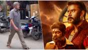 ಬೀದಿಗೆ ಬಂತು &quot;ಕಾಟೇರ&quot; ಚಿತ್ರದ ವಿಲನ್‌ ಬದುಕು..! ಸ್ಟಾರ್‌ ಹೀರೋ ಆಗಿ ಮೆರೆದಿದ್ದ ನಟನ ಈ ಸ್ಥಿತಿಗೆ ಕಾರಣವೇನು..?