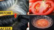 ಒಂದು ತುಂಡು ಟೊಮೆಟೋಗೆ ಈ ವಸ್ತು ಬೆರೆಸಿ ಹಚ್ಚಿದ್ರೆ ಎರಡೇ ನಿಮಿಷದಲ್ಲಿ ಬೇರಿನಿಂದಲೇ ಕಪ್ಪಾಗುತ್ತೆ ಬಿಳಿ ಕೂದಲು! 