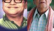 ಇದಕ್ಕೆ ಹೇಳೋದು ಯಾವುದು ಶಾಶ್ವತವಲ್ಲ ಅಂತ.. ನೂರಾರು ಕೋಟಿ ಗಳಿಸಿದ್ದರೂ ಕೊನೆಗೆ ಬೀದಿಗೆ ಬಂದು ಸಾವನ್ನಪ್ಪಿದ ಖ್ಯಾತ ನಟ! 