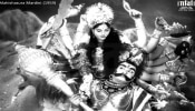 Forgotten History: ಮಹಿಷಾಸುರ ಮರ್ದಿನಿ: ಭಾರತದ ಮೊದಲ ಪ್ಯಾನ್-ಇಂಡಿಯಾ ಚಿತ್ರದ ರೋಚಕ ಇತಿಹಾಸ