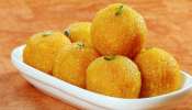 ವರ್ಲ್ಡ್‌ ಫೇಮಸ್‌ ಲಡ್ಡು ಮೊದಲು ತಯಾರಿಯಾಗಿದ್ದು ಸಿಹಿಯಾಗಿ ಅಲ್ಲ, ಔಷಧಿಯಾಗಿ! 2400 ವರ್ಷಗಳ ಇತಿಹಾಸ ಹೊಂದಿರುವ ಇದನ್ನು ಮೊದಲ ಬಾರಿ ತಯಾರಿಸಿದ್ದು ಯಾರು ಗೊತ್ತಾ?