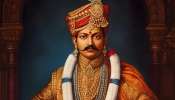 ಶಿವಾಜಿಯಂತೇ... ಭಾರತವನ್ನಾಳಿದ ಮತ್ತೊಬ್ಬ ಅತ್ಯಂತ ಶಕ್ತಿಶಾಲಿ ಹಿಂದೂ ರಾಜ ಯಾರು ಗೊತ್ತಾ? ಬ್ರಿಟಿಷರನ್ನೇ ನಡುಗಿಸಿದ್ದ ಆ ಮಹಾನ್‌ ದೊರೆ ಕರ್ನಾಟಕದವರೇ 