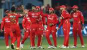 IPL ಇತಿಹಾಸದಲ್ಲಿ CSK-MI ಮಾಡದ ರೆಕಾರ್ಡ್‌... ಕೇವಲ 2 ಸೀಸನ್‌ಗಳಲ್ಲಿ ಸಾಧಿಸಿದ ಪಂಜಾಬ್‌ ಕಿಂಗ್ಸ್!‌ ಈ ಅದ್ಭುತ ದಾಖಲೆಗಳು ಚರಿತ್ರೆ ಪುಟದಲ್ಲೇ ವಿಶೇಷ