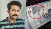 ಡ್ರಗ್ ಟೆಸ್ಟ್‌ ವೇಳೆ ಹೋಟೆಲ್ ರೂಂನಿಂದ ಹಾರಿ ನಟ ಶೈನ್‌ ಪರಾರಿ..! ಸಿಸಿಟಿವಿ ದೃಶ್ಯಾವಳಿ ವೈರಲ್